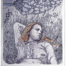 настроение