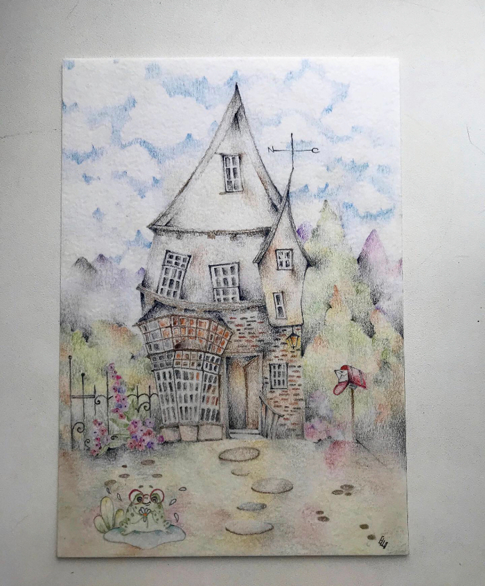 Где живет Колдушенька