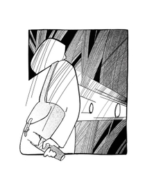 «Невидимые диктаторы»