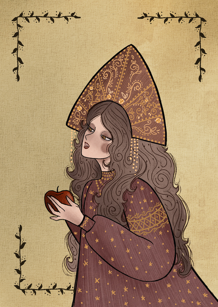 Иллюстрация "Мёртвая царевна"