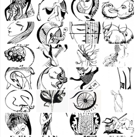 Графика для книг