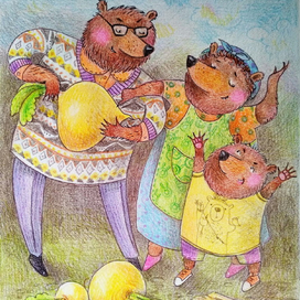 Вершки и корешки