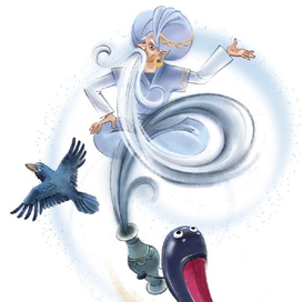 Калошка волшебница