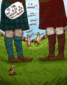 Штланды на фестивале)