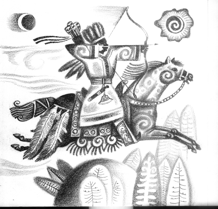 Иллюстрация к книге алтайских эпических сказаний "Кан-Алтай"