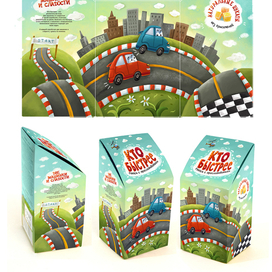 Кто быстрее