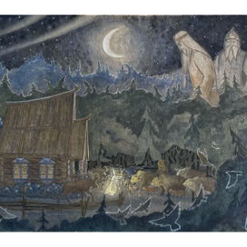 Русская народная сказка «Поди туда- не знаю куда»