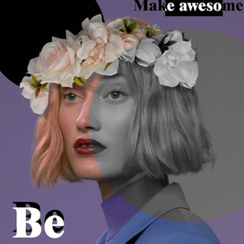 Постер "Be wonderful"
