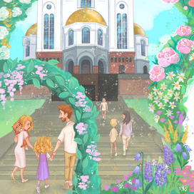 "Белый цветок надежды"