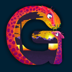 Буквица G или Материнская опека