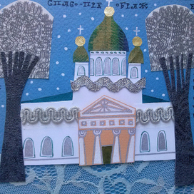 Спасо-Преображенский собор