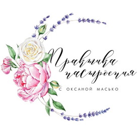 лого акварель