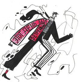 Этот день был ветреным