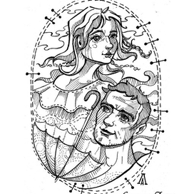 Верлибр - Попутчики - Моя маленькая Майя.