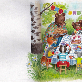 Мишкина книжка 7