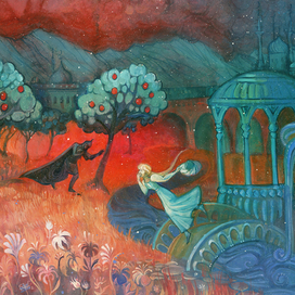 Руслан и Людмилла