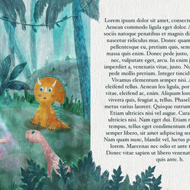 Книжный разворот