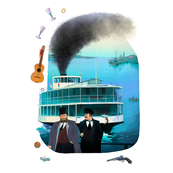 Бесприданница