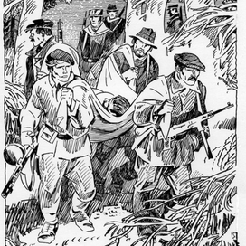 К  книге словацкого автора о партизанах