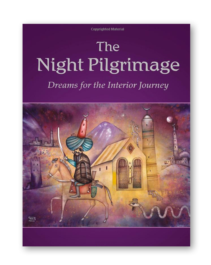 The Night Pilgrimage. Иллюстрация на обложке Евгения Иванова.