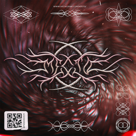 Леттеринг для группы в ВК "МЕСТО"