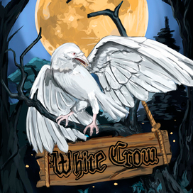 Белый ворон