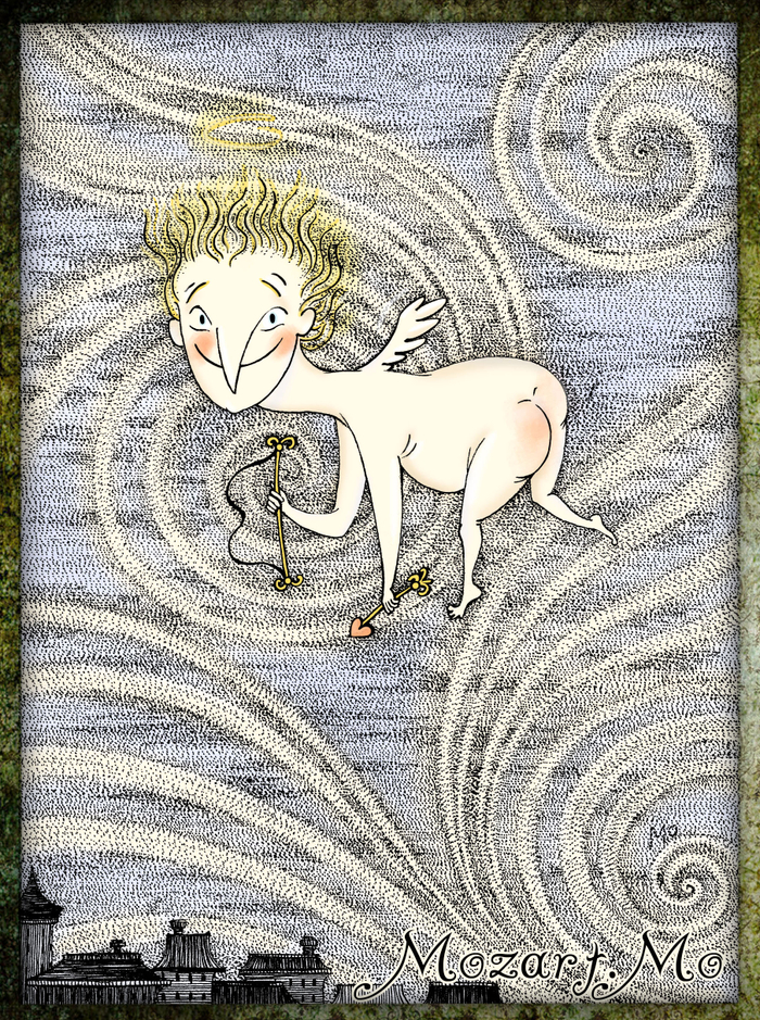 Славончик Першовский