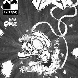 Обложка для футуристического комикса в старом стиле