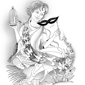 Книга- перевёртыш Ира