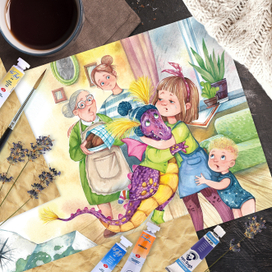 А у нас живет дракон!