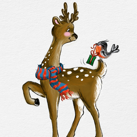 Тебе подарок