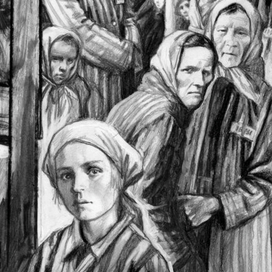 А.Лиханов. Непрощённая. В бараке.