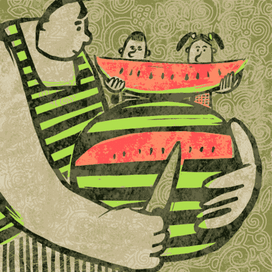 папа и арбуз