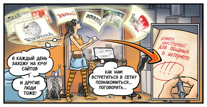 TypeHello (2 стр.)