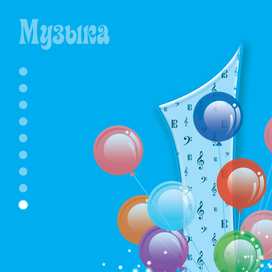 Дизайн тетрадей