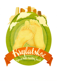 Крылатское