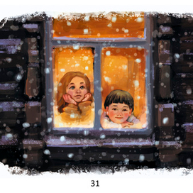 Времена года