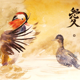 "Мандаринки".