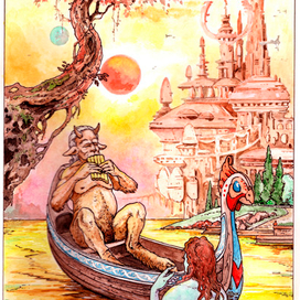 русалка и сатир