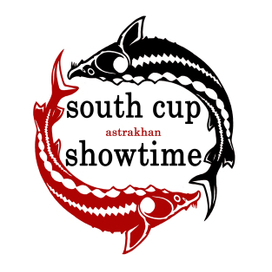 Южный кубок. Астрахань