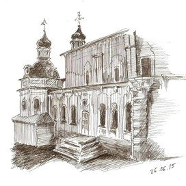 Архитектурный фрагмент