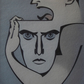 Трансформация