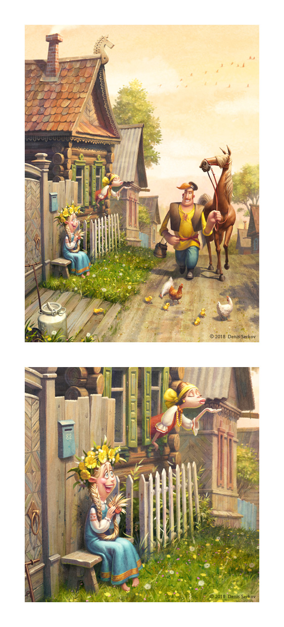  На завалинке 20