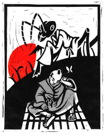 "Квайданы. Японские сказания о призраках"