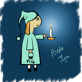 КОНЦЕПТ-АРТ ПЕРСОНАЖА «СОНЯ»