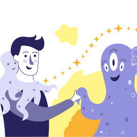 как подружиться с инопланетянином