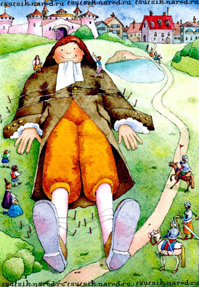 ПРИКЛЮЧЕНИЯ ГУЛЛИВЕРА---02