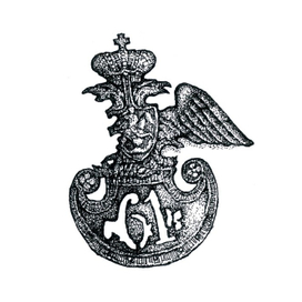 Крымская война