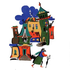 Иллюстрация к роману Ю. Олеша "Три толстяка"