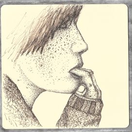 Македонский. Дом в котором